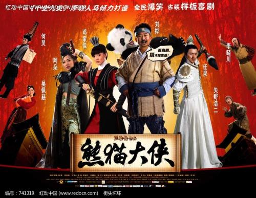 办假的韩国全南国立大学文凭毕业证