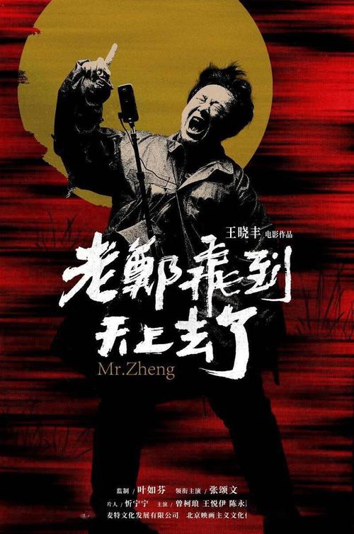 不动产登记证自助打印机